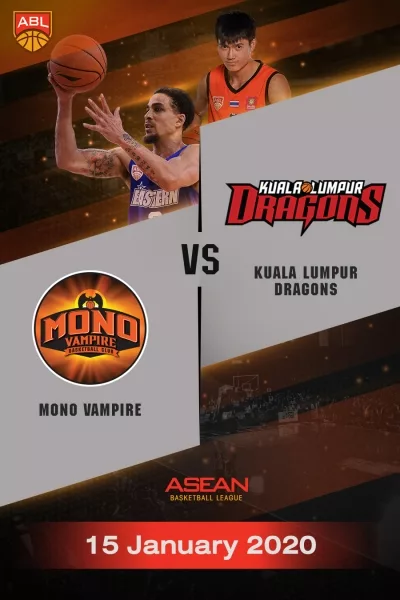 ABL 2019-2020 - โมโน แวมไพร์ VS กัวลาลัมเปอร์ ดรากอน (15-01-20) ABL 2019-2020 - Mono Vampire Basketball Club VS Kuala Lumpur Dragons (15-01-20)