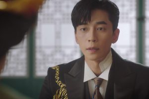 ดูหนัง จักรพรรดินีพลิกบัลลังก์ The Last Empress ตอนที่ 2