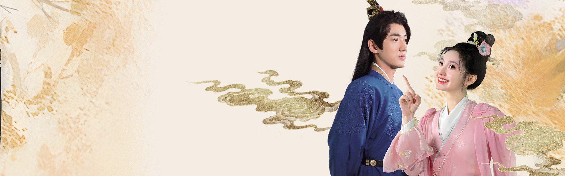 ซูเสี่ยวหลี อิสตรียอดองครักษ์ Sword-bearing Guard Su Xiaoli