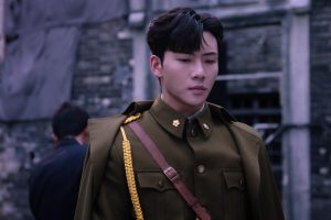 ดูหนัง สาวใช้ที่รัก Maid's Revenge ตอนที่ 3