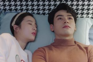 ดูหนัง เผลอใจรักคุณสามี Begin Again ตอนที่ 11