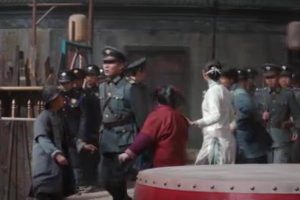 ดูหนัง ปริศนานักล่าพลังจิต Psych Hunter ตอนที่ 16