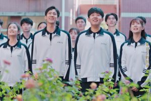 ดูหนัง สานรักนักบูรณะ Memory of Encaustic Tile ตอนที่ 24