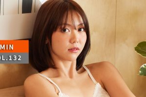 ดูหนัง มิน มินทร์ฑิรา วงษ์ภูธร  A'lure Fashion Vol. 132 Min ตอนที่ 1