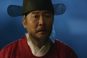 ดูหนัง บัณฑิตแวมไพร์ Scholar Who Walks the Night ตอนที่ 19