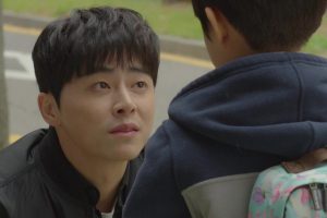 ดูหนัง คู่หูล่าคดีลับ Two Cops ตอนที่ 1