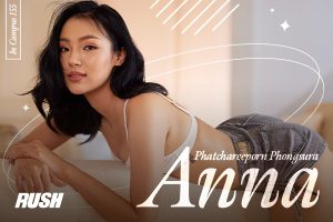 ดูหนัง แอนนา พัชรีภรณ์ พงษ์สุระ RUSH Fashion Vol.155 Anna ตอนที่ 3