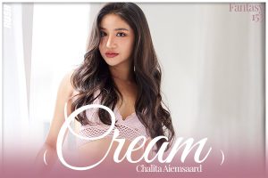 ดูหนัง ครีม ชลิตา เอี่ยมสอาด RUSH Fashion Vol.153 Cream ตอนที่ 3