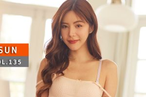 ดูหนัง ซัน สุ แซ่จ๋าว A'lure Fashion Vol. 135 Sun ตอนที่ 2