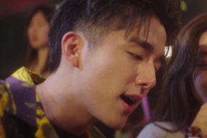 ดูหนัง คดีปริศนาฆาตกรเพลิงมรณะ The Murder in Kairoutei ตอนที่ 12