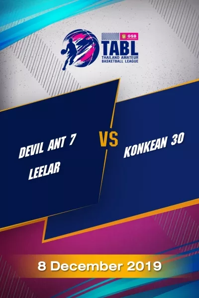 TABL (2019) - รอบ 9 ทีม Devil Ant 7 Leelar VS Khonkaen30 TABL (2019) - รอบ 9 ทีม Devil Ant 7 Leelar VS Khonkaen30