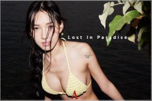 ดูหนัง เฟย์ ชาคริยา อัครภักดี A'lure Fashion Vol. 122 Fay ตอนที่ 4