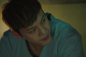 ดูหนัง The Dance of the Storm ตอนที่ 33