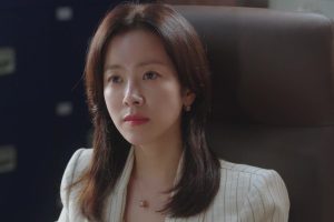 ดูหนัง เฟ้นรักจัดหาหัวใจ Love Scout ตอนที่ 9