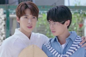 ดูหนัง วุ่นรักมัดใจท่านประธาน Love Me Like I Do ตอนที่ 17