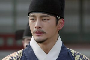 ดูหนัง ศึกสายเลือดคู่บัลลังก์ The King's Face ตอนที่ 16