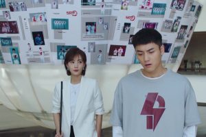 ดูหนัง นายเย็นชากับยัยปลาหมึก 2 Go Go Squid 2: Dt. Appledog's Time ตอนที่ 22