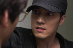 ดูหนัง ลวง ลับ จับตาย Ghost ตอนที่ 16