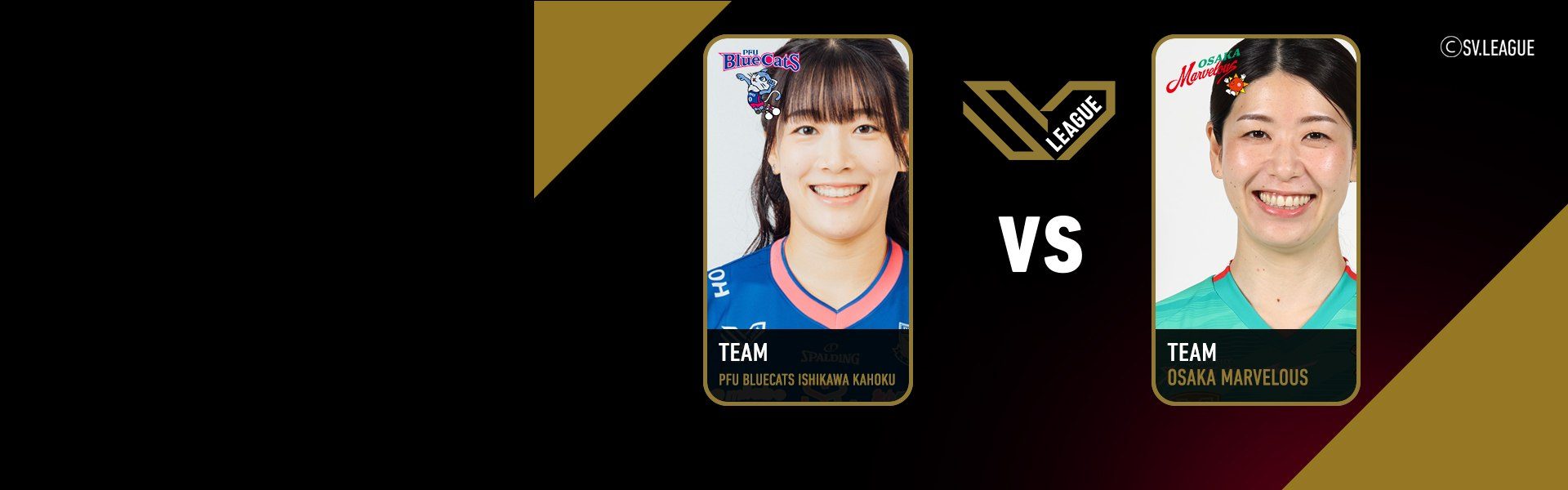 SV.League Women |  พีเอฟยู บลูแคตส์ อิชิกาวะ คะโฮะคุ vs โอซาก้า มาร์เวลัส (28 Dec 25)