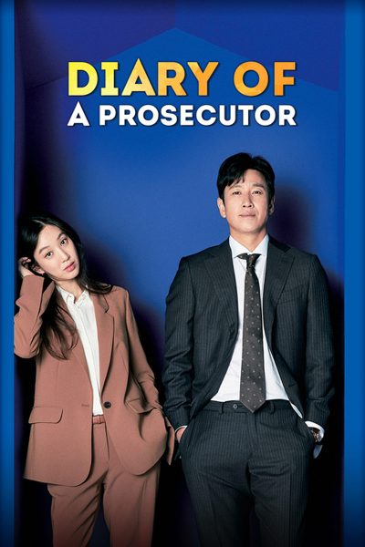 Diary of a Prosecutor