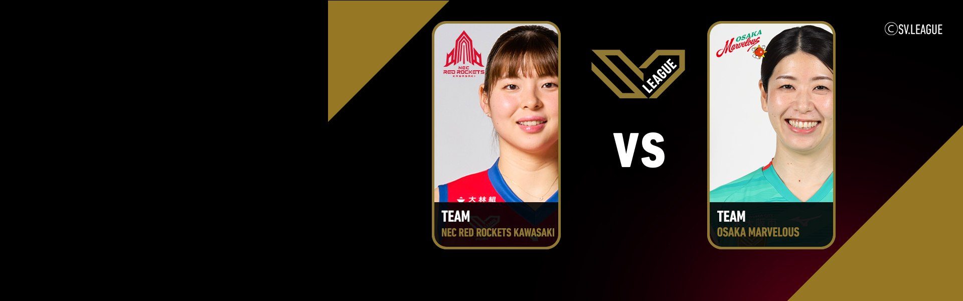 SV.League Women | เอ็นอีซี เรด ร็อกเก็ตส์ คาวาซากิ vs โอซาก้า มาร์เวลัส (17 Apr 2026)