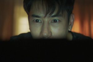 ดูหนัง ลวง_ลับ_จับตาย Ghost ตอนที่ 14