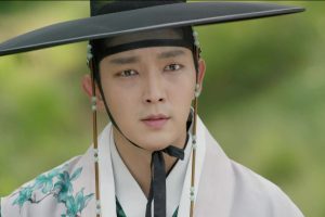 ดูหนัง บัณฑิตแวมไพร์ Scholar Who Walks the Night ตอนที่ 13