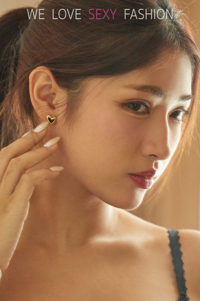 ช้อนทอง พลอยไพลิน อภินัยนุวัฒ A'lure Fashion Vol. 138 Chontong