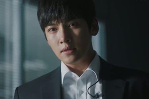 ดูหนัง The K2 ตอนที่ 7