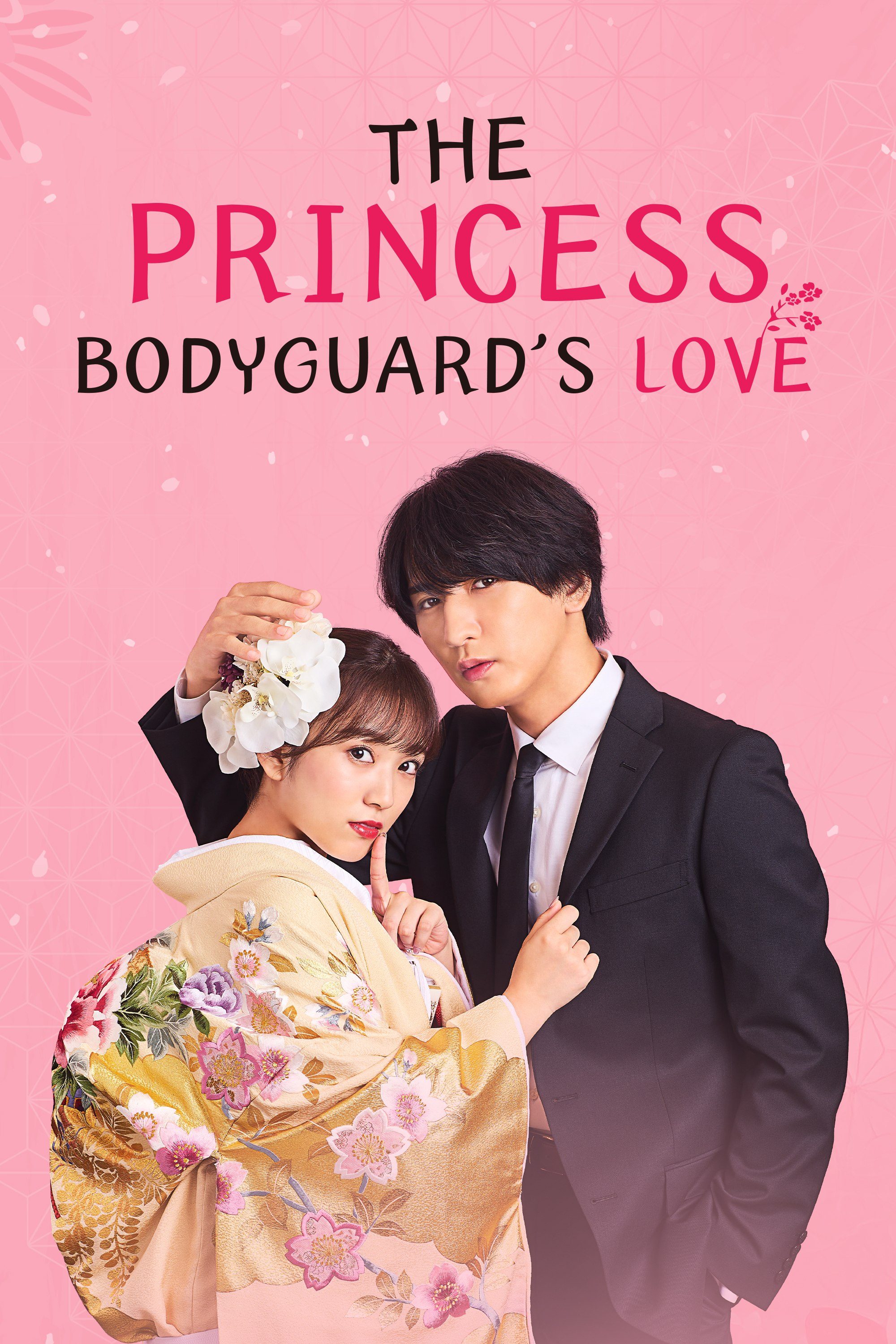 The Princess Bodyguard’s Love