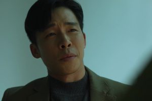 ดูหนัง ลวง_ลับ_จับตาย Ghost ตอนที่ 11