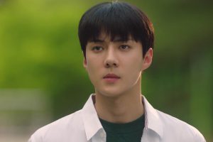 ดูหนัง รักล้นใจ วัยว้าวุ่น All That We Loved ตอนที่ 6