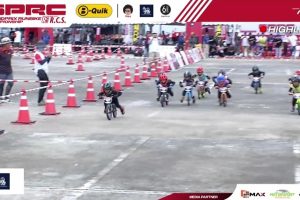 ดูหนัง การแข่งขันจักรยานทรงตัว สนามที่ 5–6 (29-30 สิงหาคม 2569) Grandprix Runbike Championship 2026 Race 5-6 (29-30 Aug 2026) ตอนที่ 3