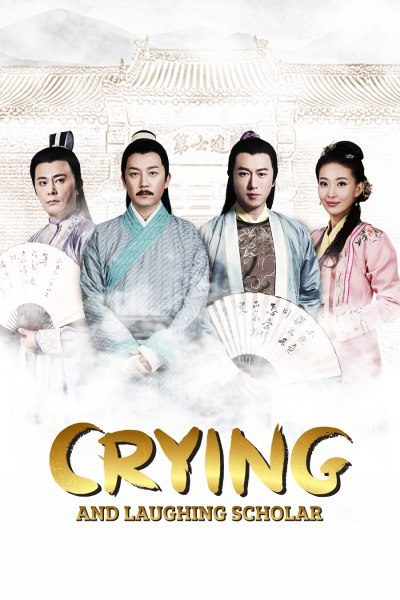 Crying and Laughing Scholar