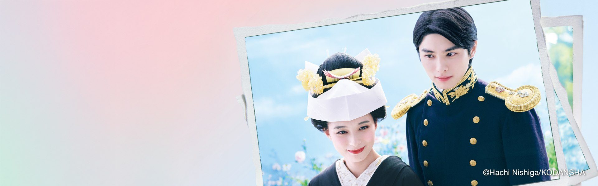 เหนือคลื่น ใต้ฟ้า ชีวารัก A Calm Sea and Beautiful Days with You
