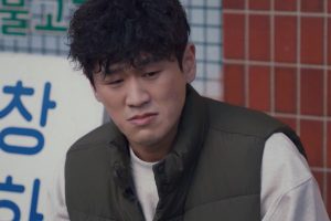 ดูหนัง นายหน้าล่าท้าผี Sell Your Haunted House ตอนที่ 4