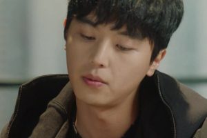 ดูหนัง เขินนักรักซะเลย My Shy Boss ตอนที่ 1