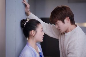 ดูหนัง ดวงดาวรักนิรันดร์ My Eternal Star ตอนที่ 20