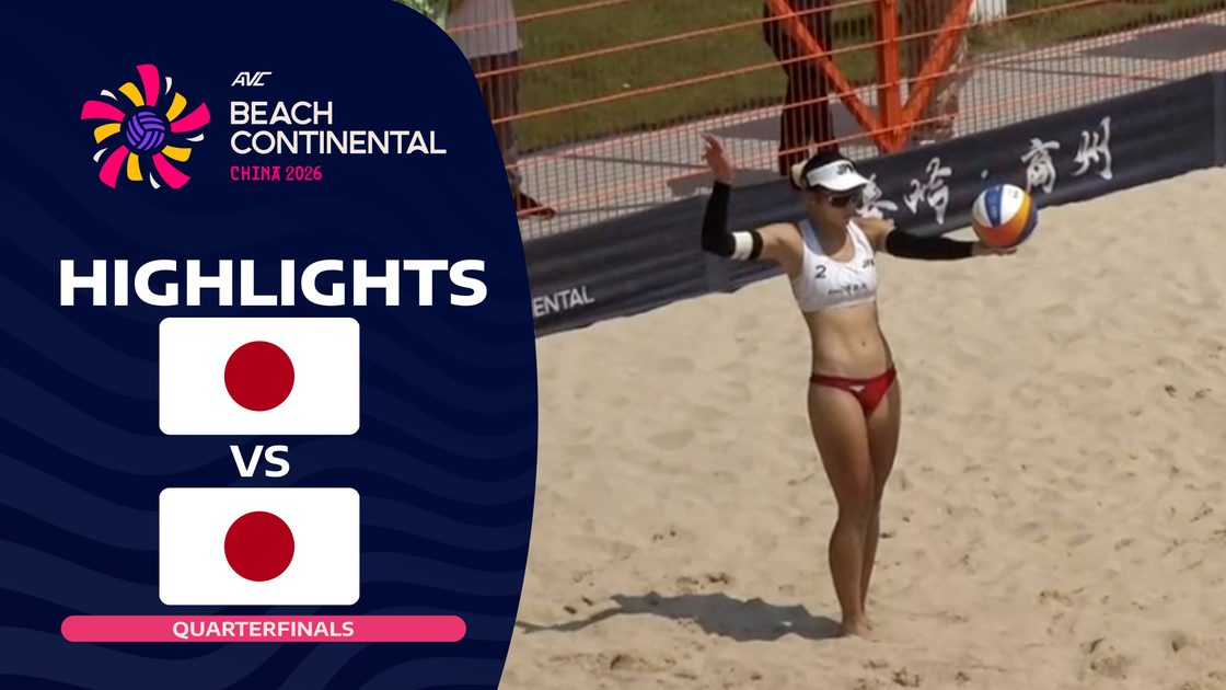 Shiba/Reika (JPN) vs Ren/Non (JPN) | Quarterfinals | 5 Sep 2026