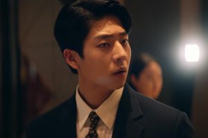 ดูหนัง ปลดล็อกที เครื่องนี้มี CEO Unlock My Boss ตอนที่ 3