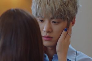 ดูหนัง ดวงใจฮาแบ็ค The Bride of Habaek ตอนที่ 14