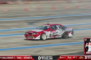 ดูหนัง ศึกการแข่งขันรถดริฟท์ระดับโลก Rd.5&6 (28 ธันวาคม 2025) D1 Grand Prix Thailand 2025 Rd.5&6 (28 Dec 2025) ตอนที่ 2