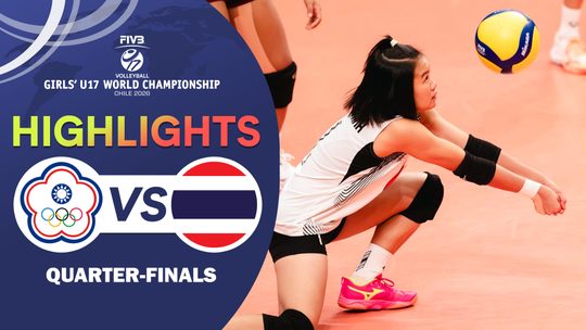 ไชนีส ไทเป v ไทย