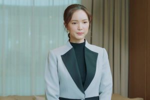 ดูหนัง จำ จน ตาย Remember ตอนที่ 5