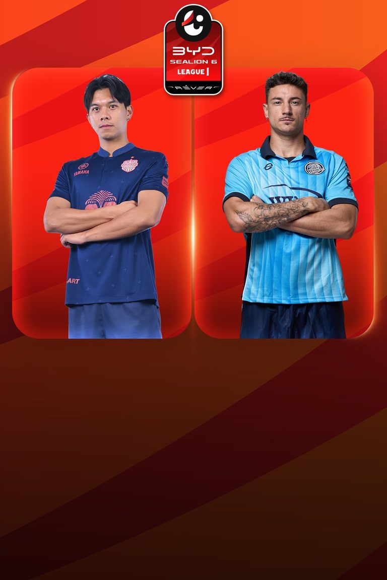 ไทยลีก 1 | บุรีรัมย์ ยูไนเต็ด vs ระยอง เอฟซี (10 Oct 2026)