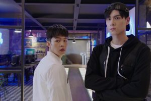 ดูหนัง นายเย็นชากับยัยปลาหมึก  Go Go Squid! ตอนที่ 29