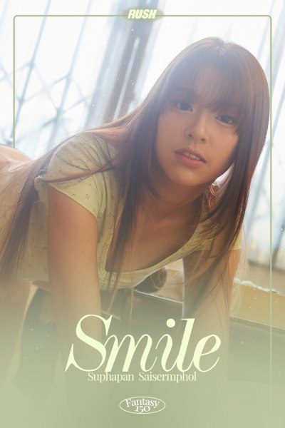 สมายด์ สุภาพรรณ สายเสริมผล RUSH Fashion Vol.150 Smile