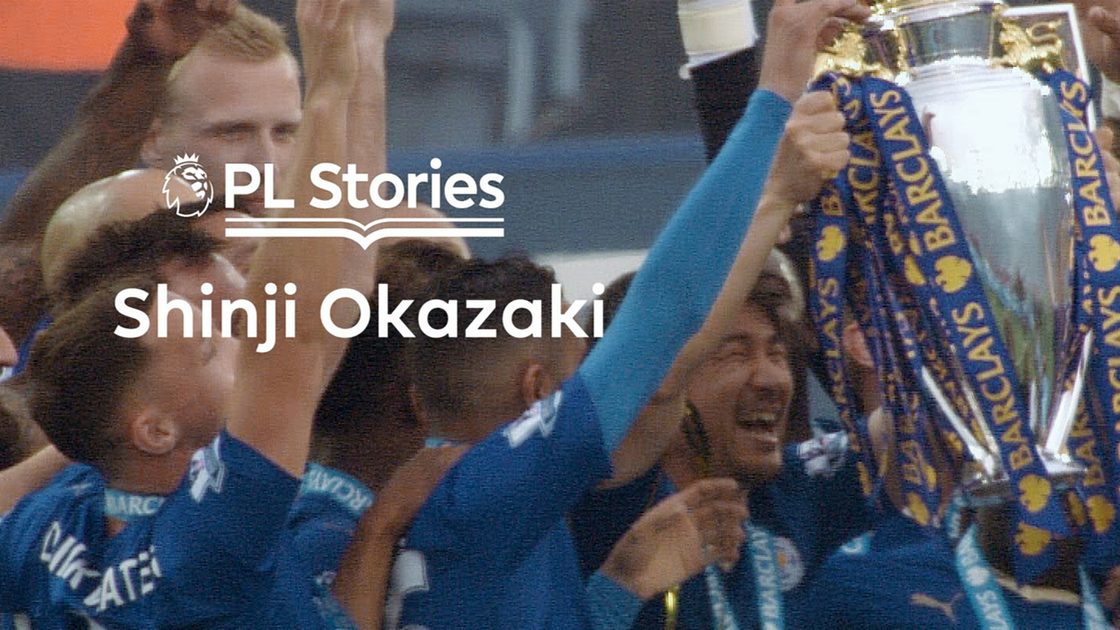 PL Stories: ชินจิ โอคาซากิ