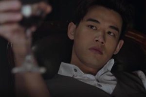 ดูหนัง ปริศนานักล่าพลังจิต Psych Hunter ตอนที่ 4