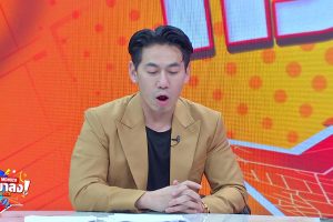 ดูหนัง ทัวร์มาลง Tour Ma Long ตอนที่ 60